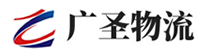 泉州到周至县物流公司